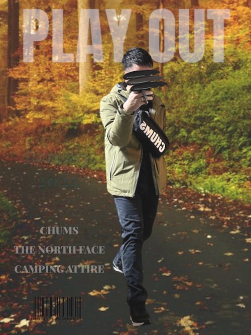 ryo@相互フォローさんのコーディネート