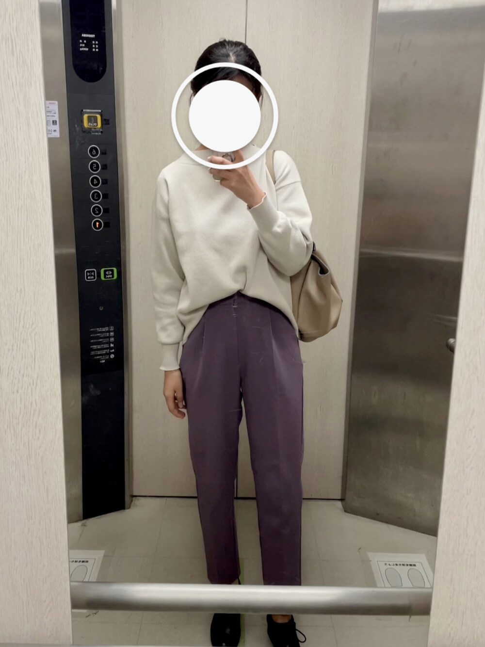 「きまわしコーデ、秋のコーデ、シンプルコーデ、パンツコーデ、しまむら、GUコーデ、社会人、おしゃれさんと繋がりたい、スラックスパンツ」｜「しまむらの【プチプラのあや×しまむら】レースアップシューズ（ドレスシューズ、ブラック系）」を使った、nonさん（レディース・169cm）の秋コーディネートの1枚目の写真