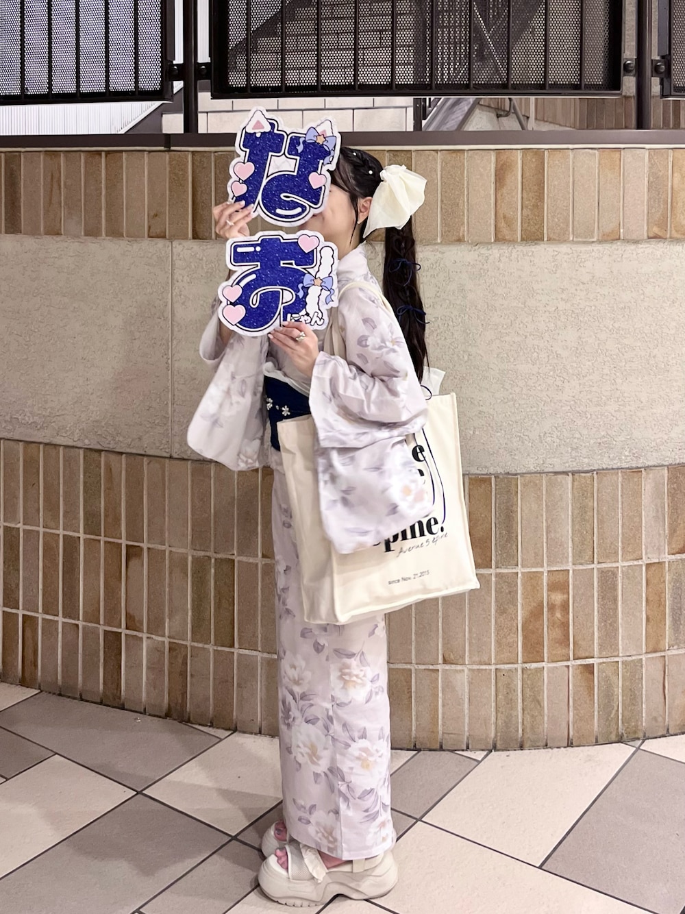 「おでかけコーデ、骨格ウェーブ、厚底シューズ、浴衣、低身長、低身長コーデ、ライブコーデ、トートバッグ、カラーコーデ、夏コーデ」｜「nishikiのアイテム（浴衣、ブルー系）」を使った、miyu Ӧさん（レディース・149cm）の秋コーディネートの1枚目の写真