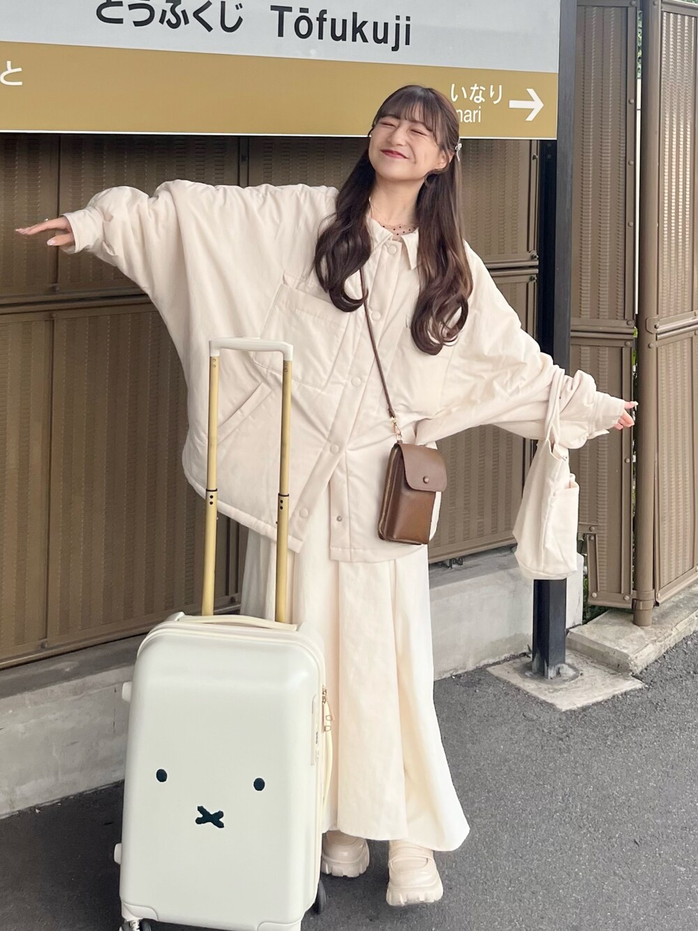 Miffy（ ミッフィー）の「【miffy/ミッフィー】 キャリーケース