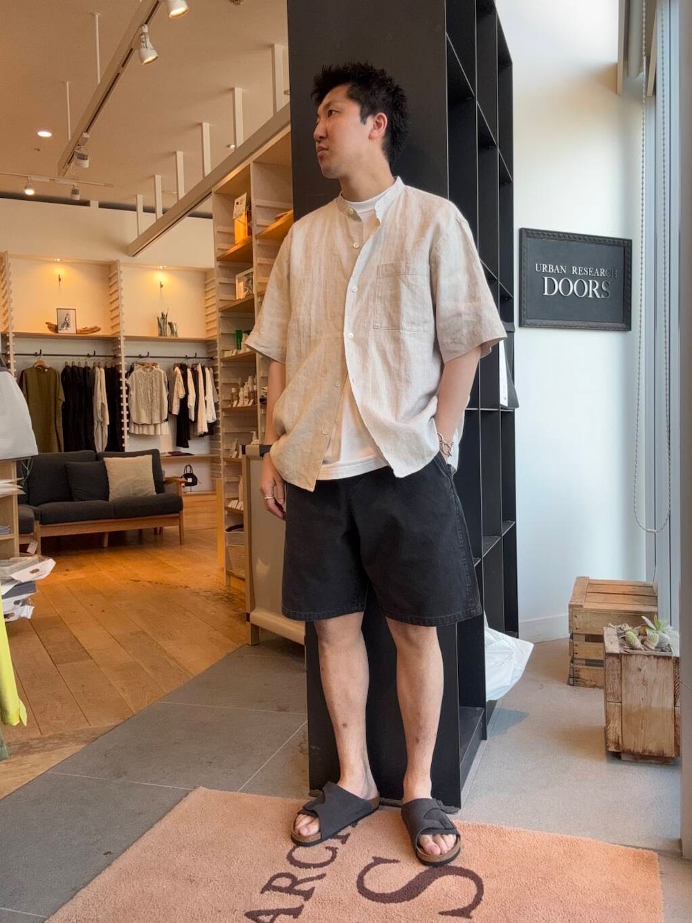 jima