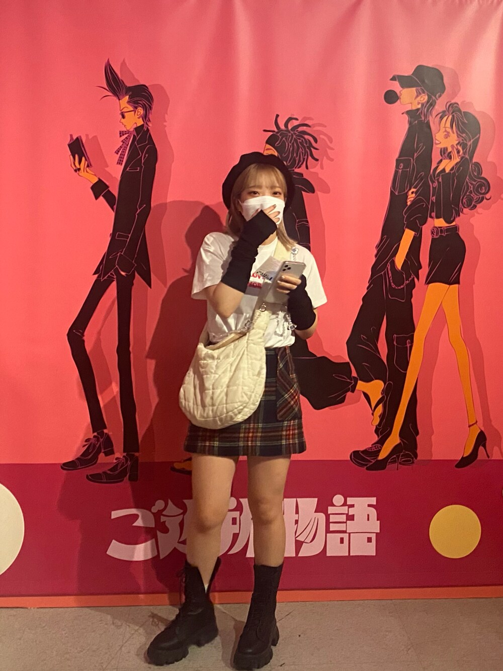 「古着」｜「SONAのアイテム（Tシャツ/カットソー、ホワイト系）」を使った、ちひろさん（レディース・150cm）の夏コーディネートの1枚目の写真