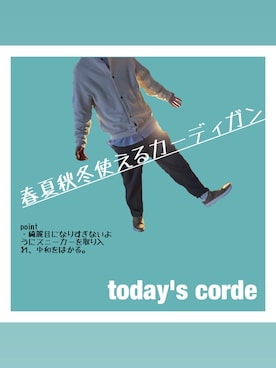 xumaxumaさんのコーディネート