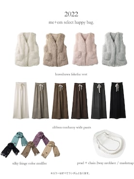 me+emselectさん（レディース・166cm）の冬コーディネート