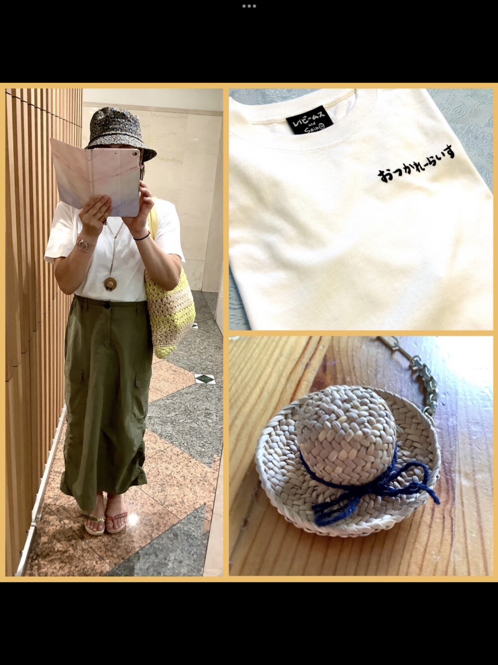 「ootd、カジュアル、ユニクロ、プチプラ、ハット、Tシャツ、スカート、シンプルコーデ、大人女子、おしゃれさんと繋がりたい、休日コーデ、着回しコーデ、ディズニーコーデ、オトナ女子、アツいコーデ全部見せ」｜「Ray BEAMSのアイテム（Tシャツ/カットソー、ホワイト系）」を使った、sayanoさん（レディース・163cm）の夏コーディネートの1枚目の写真