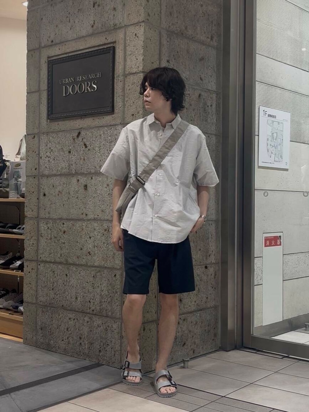 jima