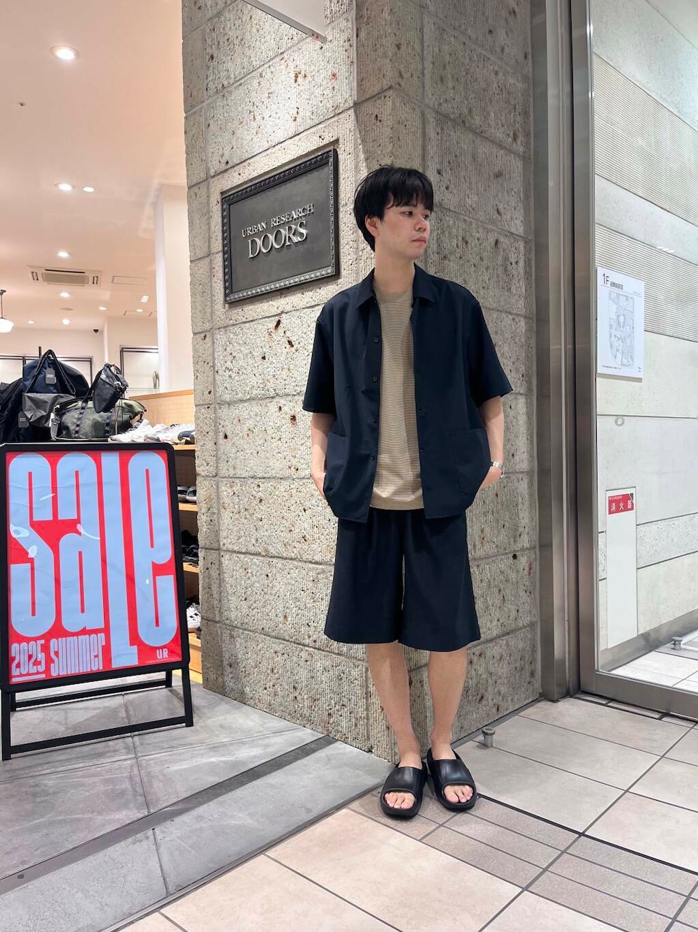 jima