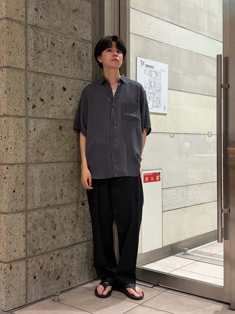 jima