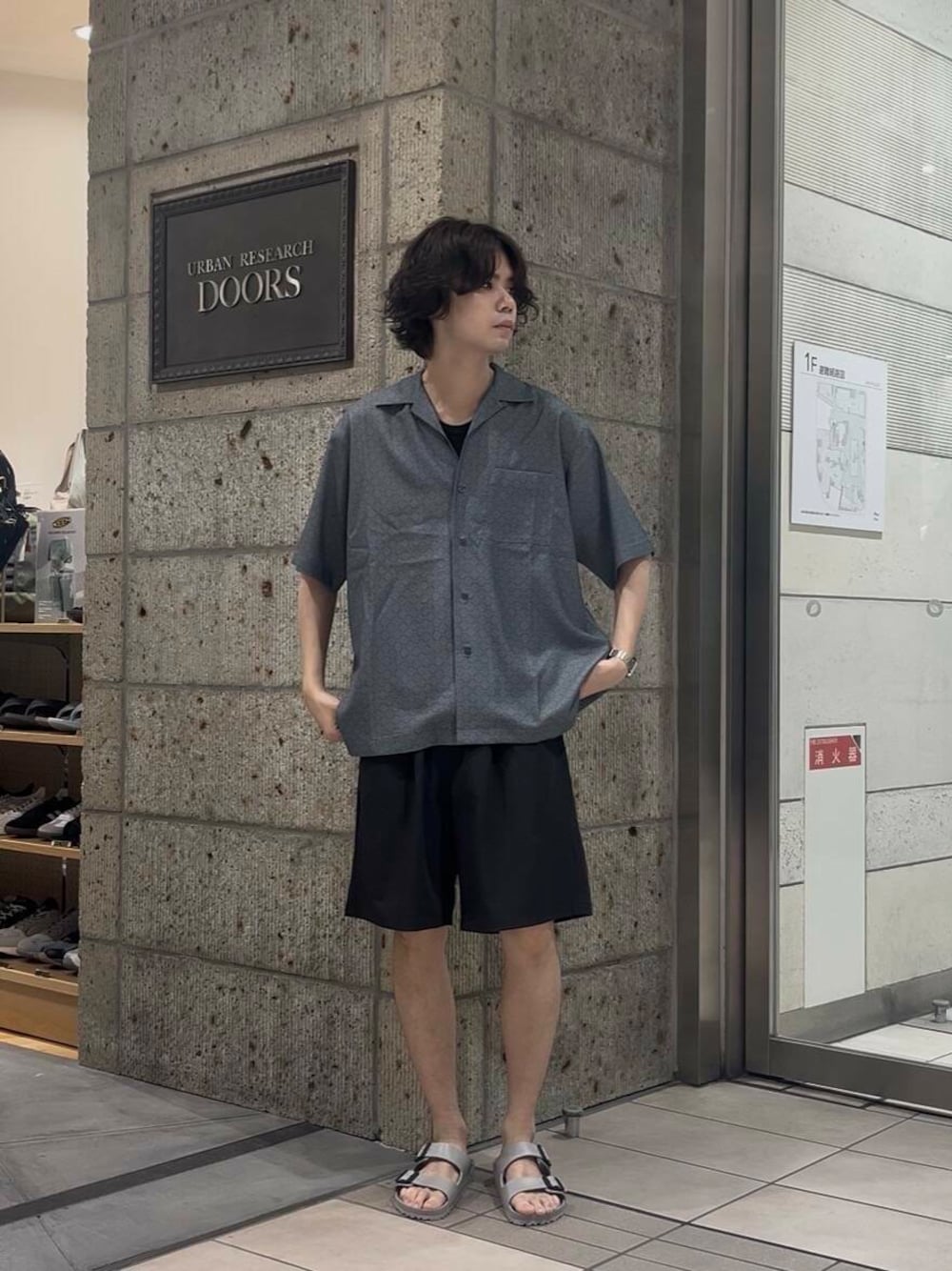 jima