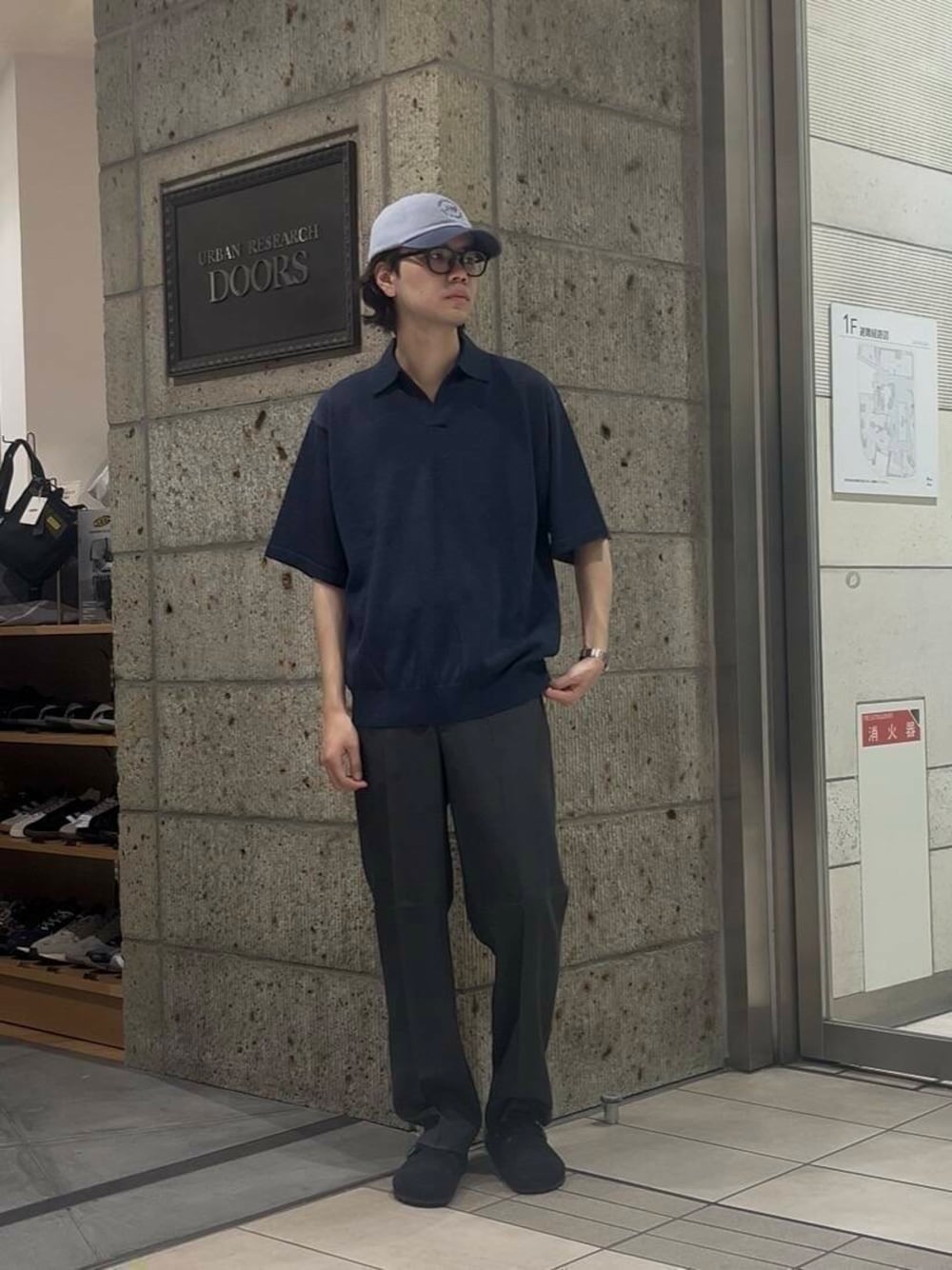 jima