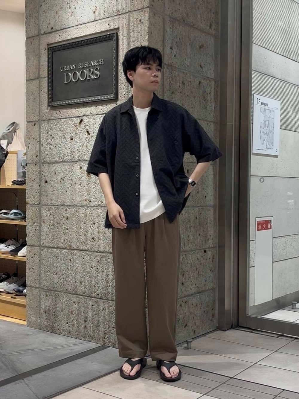 jima