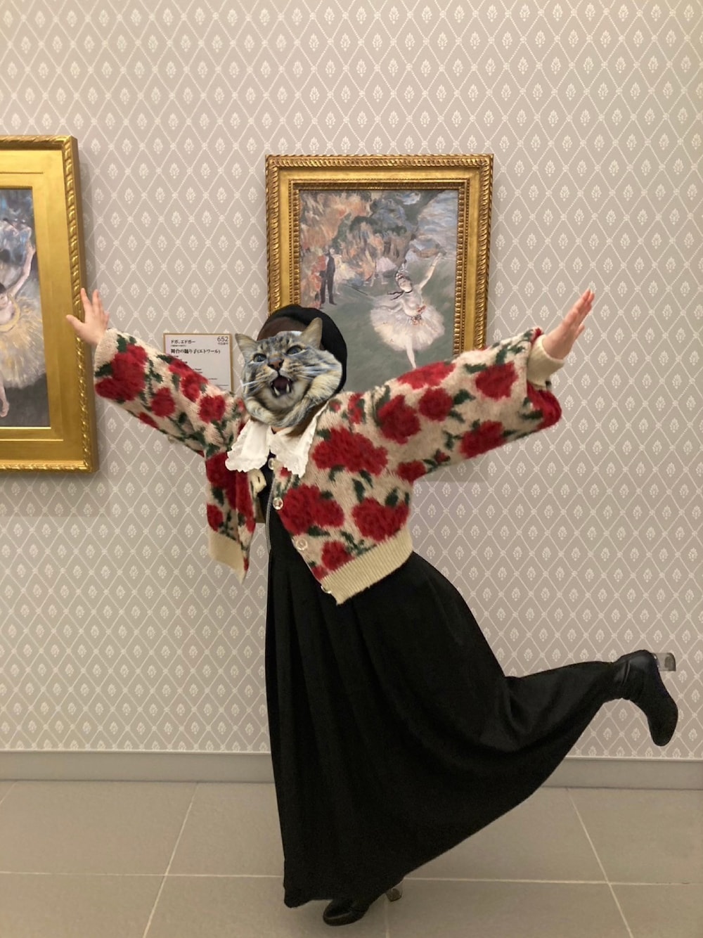 「美術館コーデ、低身長コーデ、大塚国際美術館、カーディガンコーデ、大人ガーリー」｜「KBFのキーネックBIGプリーツジャンパースカート（ワンピース、ブラック系）」を使った、しゃけさん（レディース・152cm）の春コーディネートの1枚目の写真