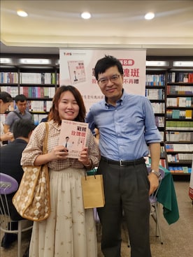 「NET（ネット）のアイテム（バッグ）」を使った、呱呱🍯さん（レディース・152cm）の秋コーディネート