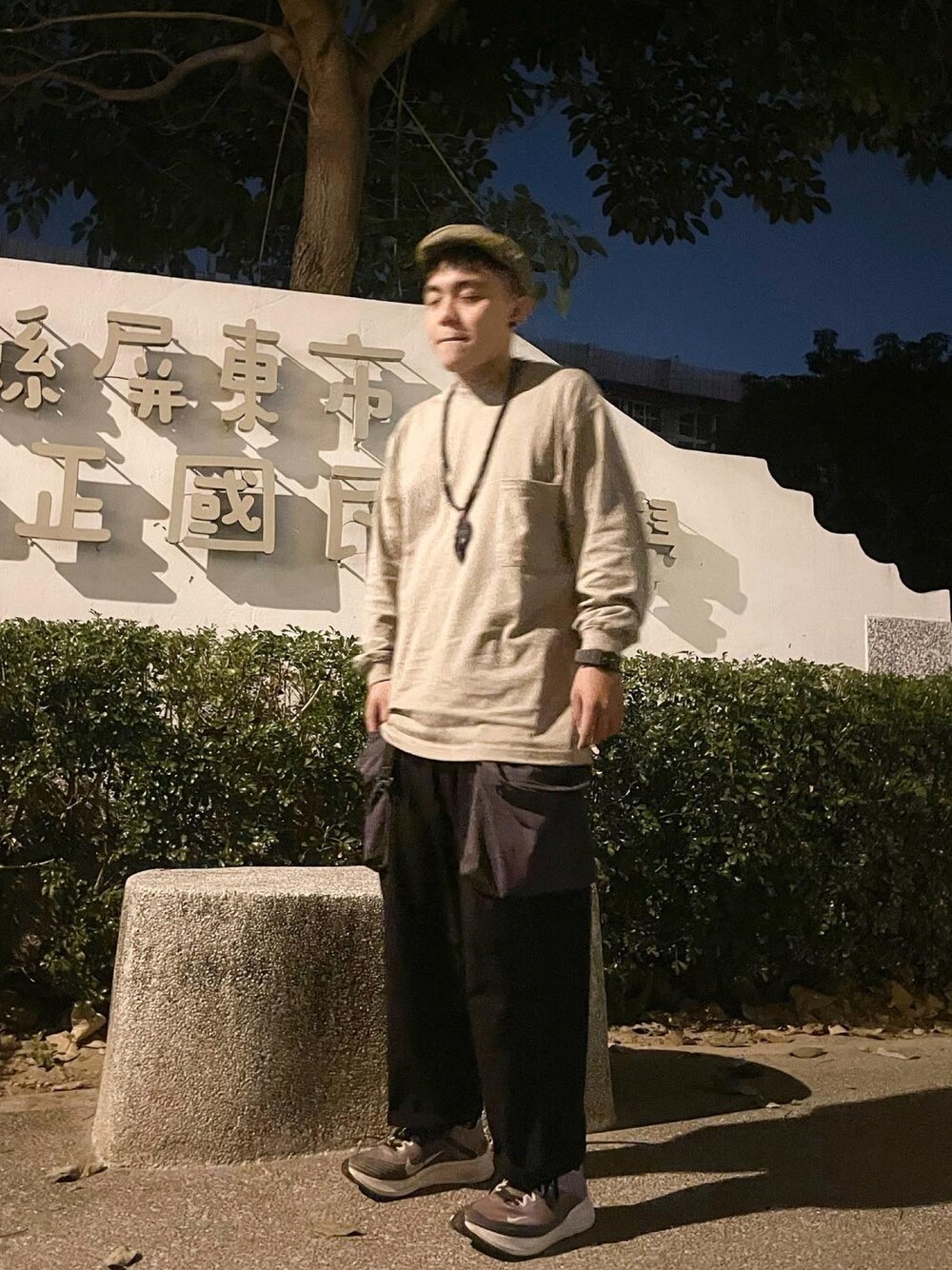 「NIKE、JKS shop」｜「NIKEのアイテム（シューズ、グレー系）」を使った、yiiio8eoさん（メンズ・164cm）の春コーディネートの1枚目の写真