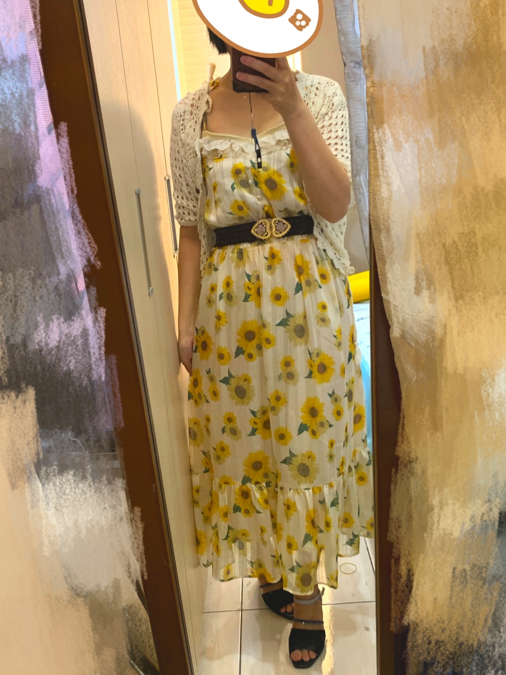 axes femme（アクシーズファム）の「ひまわり柄キャミワンピース