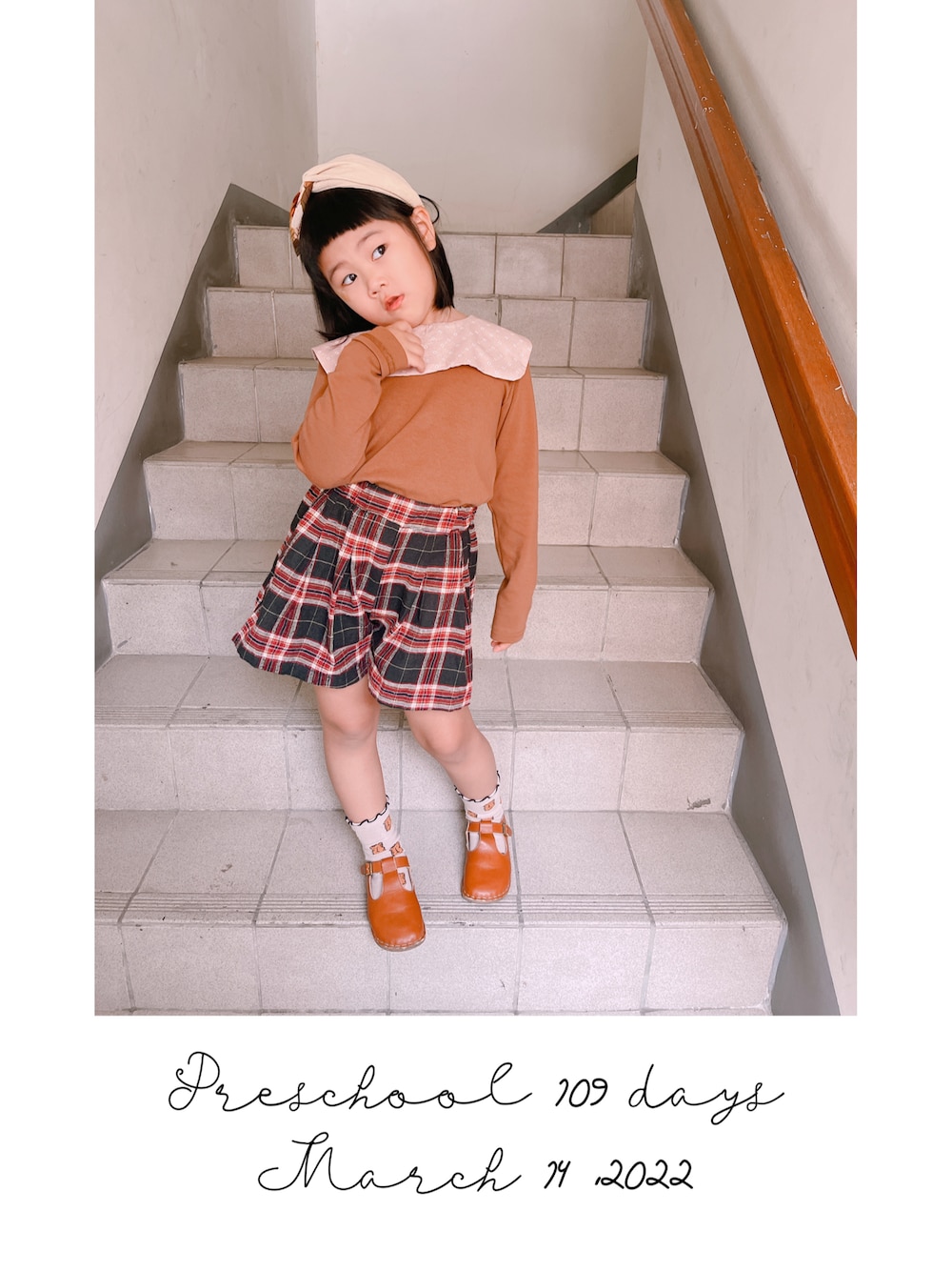 「無のアイテム（ローファー、ブラウン系）」を使った、A-Bao阿寶寶さん（キッズ・120cm）の春コーディネートの1枚目の写真