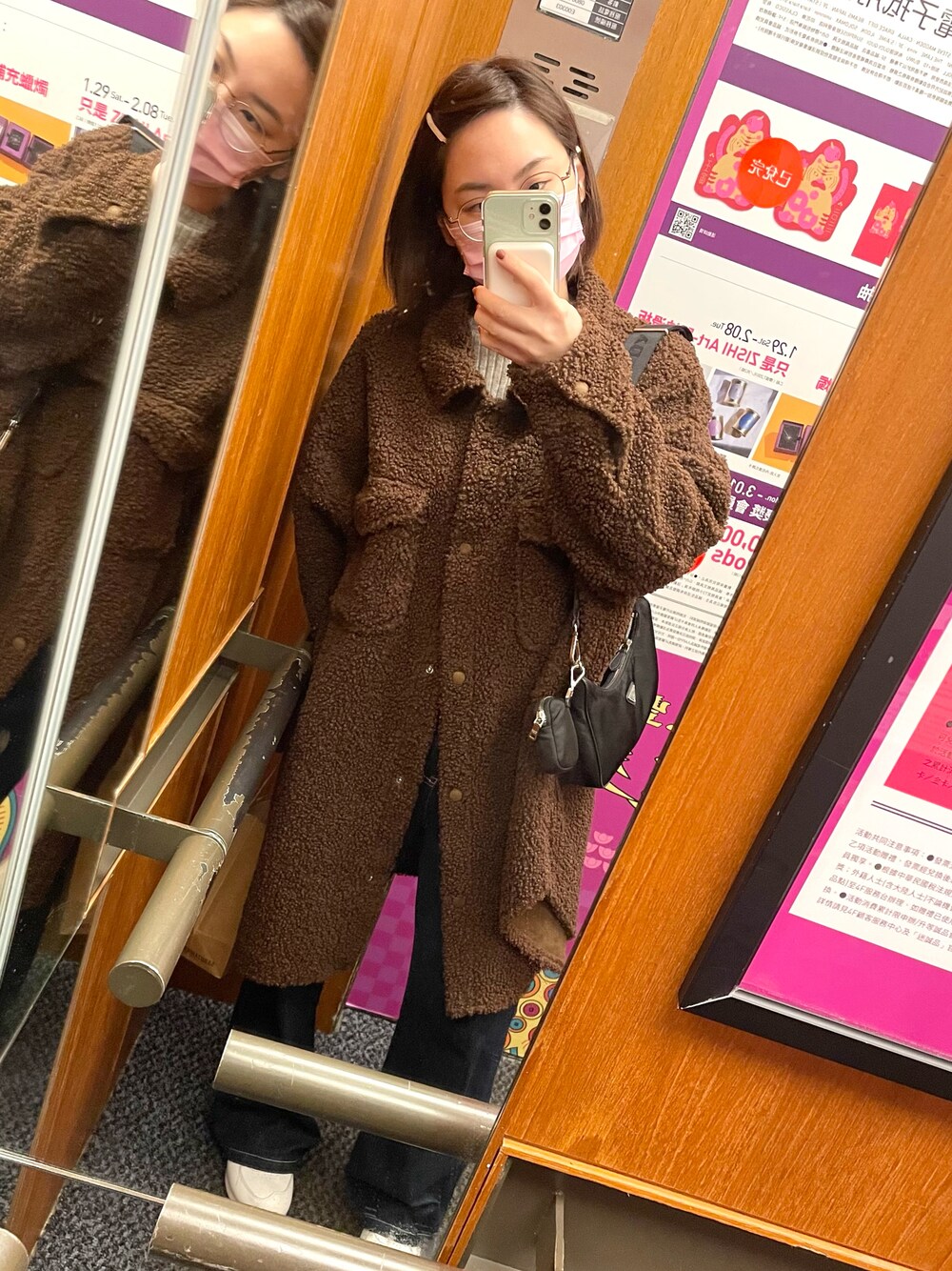 「girl、Boyfriend Jeans、winter、ootd、ootdtw」｜「PAZZOのアイテム（トップス、ブラウン系）」を使った、陳小鹿さん（レディース・158cm）の冬コーディネートの1枚目の写真
