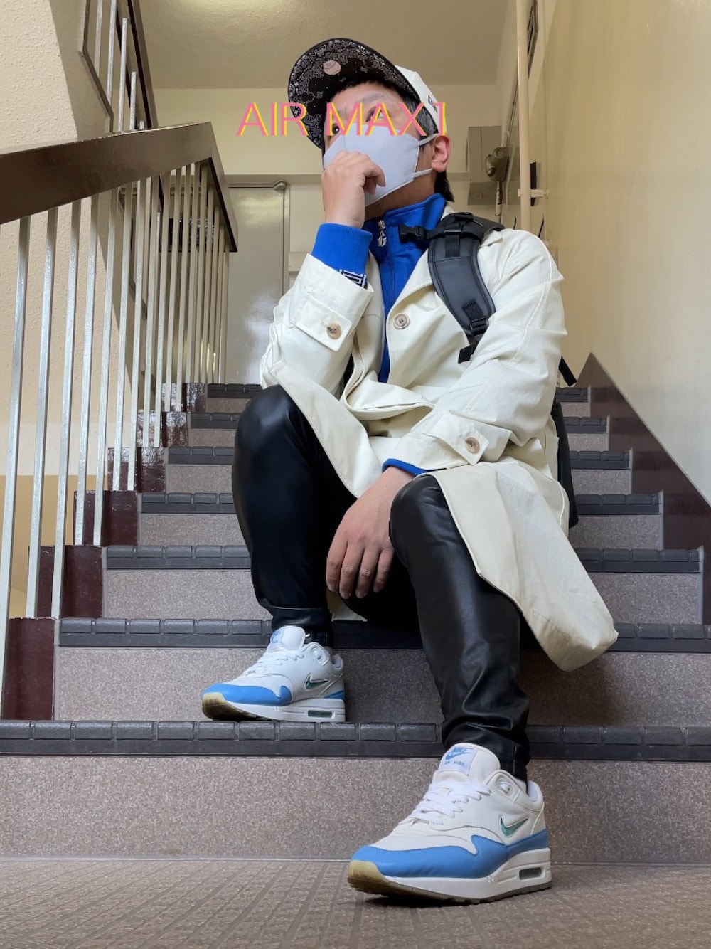 Nike×atmos Air Max 限定ナイロンジャケット・パンツ 【公式通販】