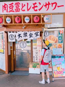 「アイテム（タンクトップ）」を使った、ずんちゃ🌞さん（レディース・163cm）の秋コーディネート