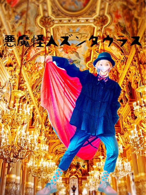 ずんちゃ🌞さんのコーディネート