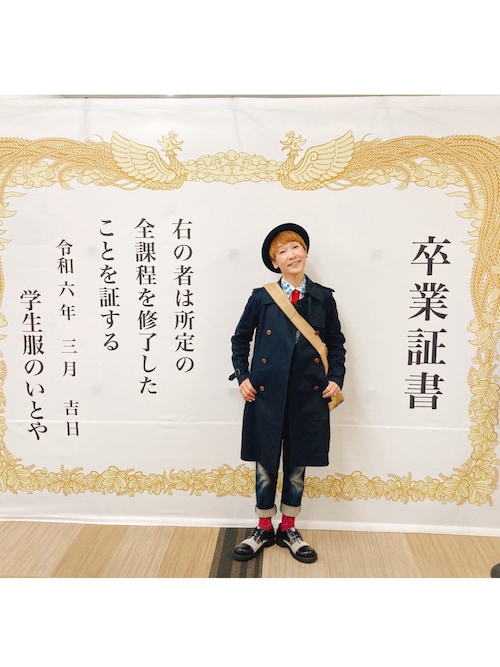 ずんちゃ🌞さんのコーディネート