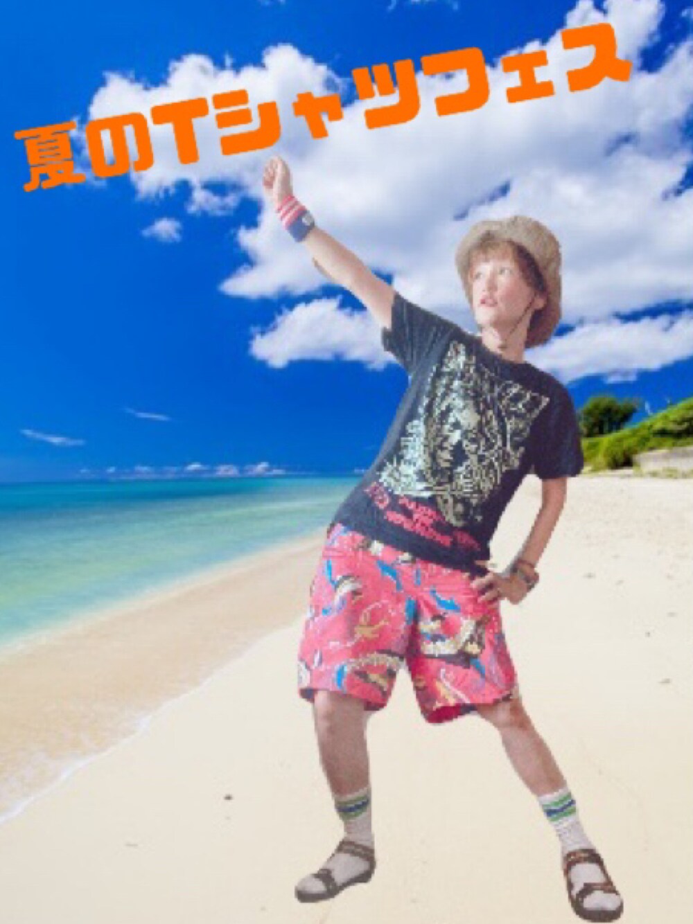 「夏のTシャツフェス、マキシマムザホルモン、ライブTシャツ、パタゴニア、ファミマ靴下、スポサン、ロデオクラウンズワイルドボウル、好きな服を着隊、我が道をゆく隊、ジェンダーレス部」｜「patagoniaのアイテム（パンツ、レッド系）」を使った、ずんちゃ🌞さん（レディース・163cm）の夏コーディネートの1枚目の写真