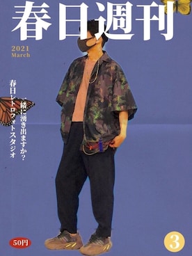 「EN ROUTE（アンルート）のアイテム（スラックス）」を使った、HMさん（メンズ・175cm）の夏コーディネート