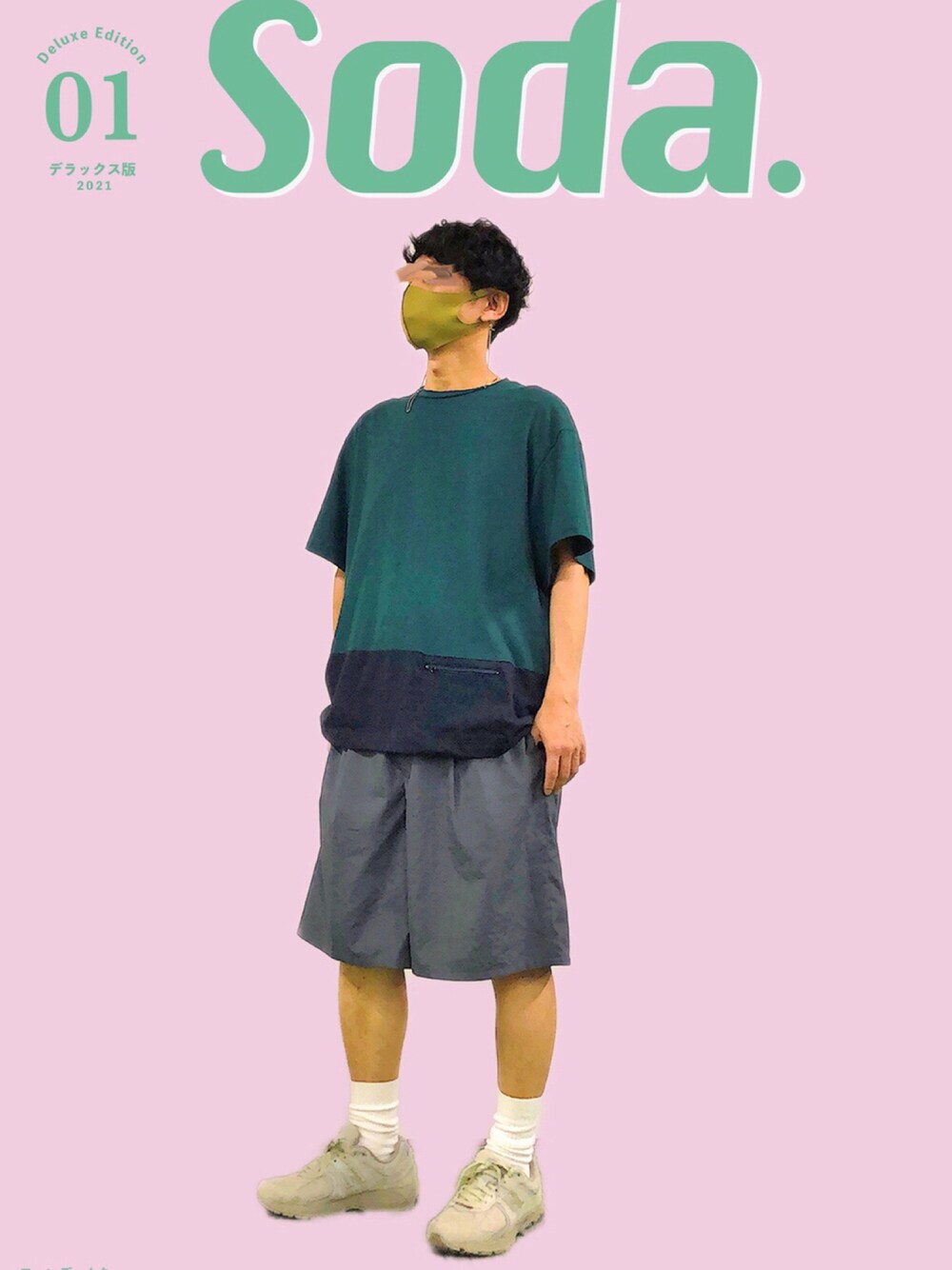 「ショートパンツ、New Balance、ハーフパンツ、白スニーカー、シンプルコーデ」｜「NEW BALANCEの【国内exclusive】 ＜New Balance（ニューバランス）＞ ML2002 RV1/スニーカー ・（スニーカー、ベージュ系）」を使った、HMさん（メンズ・175cm）の秋コーディネートの1枚目の写真