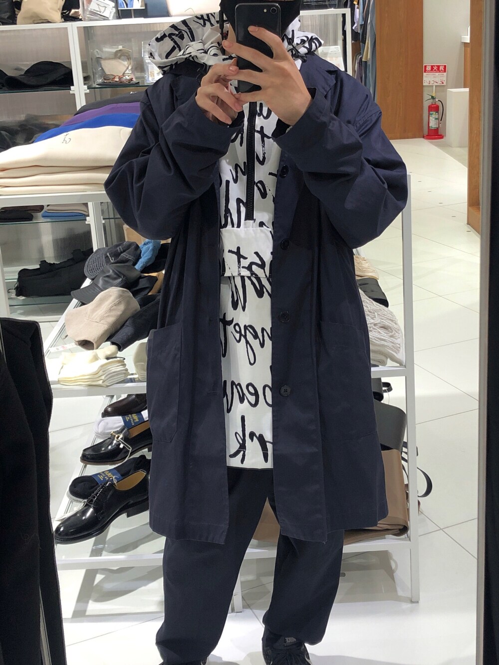 「未来のWEARISTAプロジェクト」｜「AZUL by moussyのアイテム（トレンチコート、ブルー系）」を使った、Reitoさん（メンズ・165cm）の秋コーディネートの1枚目の写真