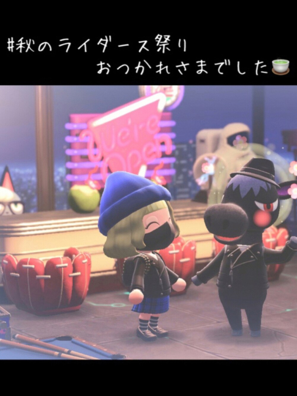 「あつまれどうぶつの森、エイブルシスターズ、秋のライダース祭り」｜「ABLE SISTERSのアイテム（ライダースジャケット、ブラック系）」を使った、Yukko.☃︎さん（レディース・160cm）の秋コーディネートの1枚目の写真