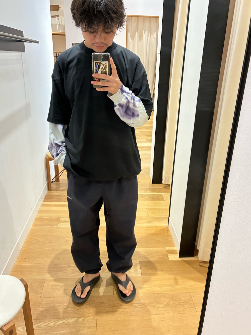 jima
