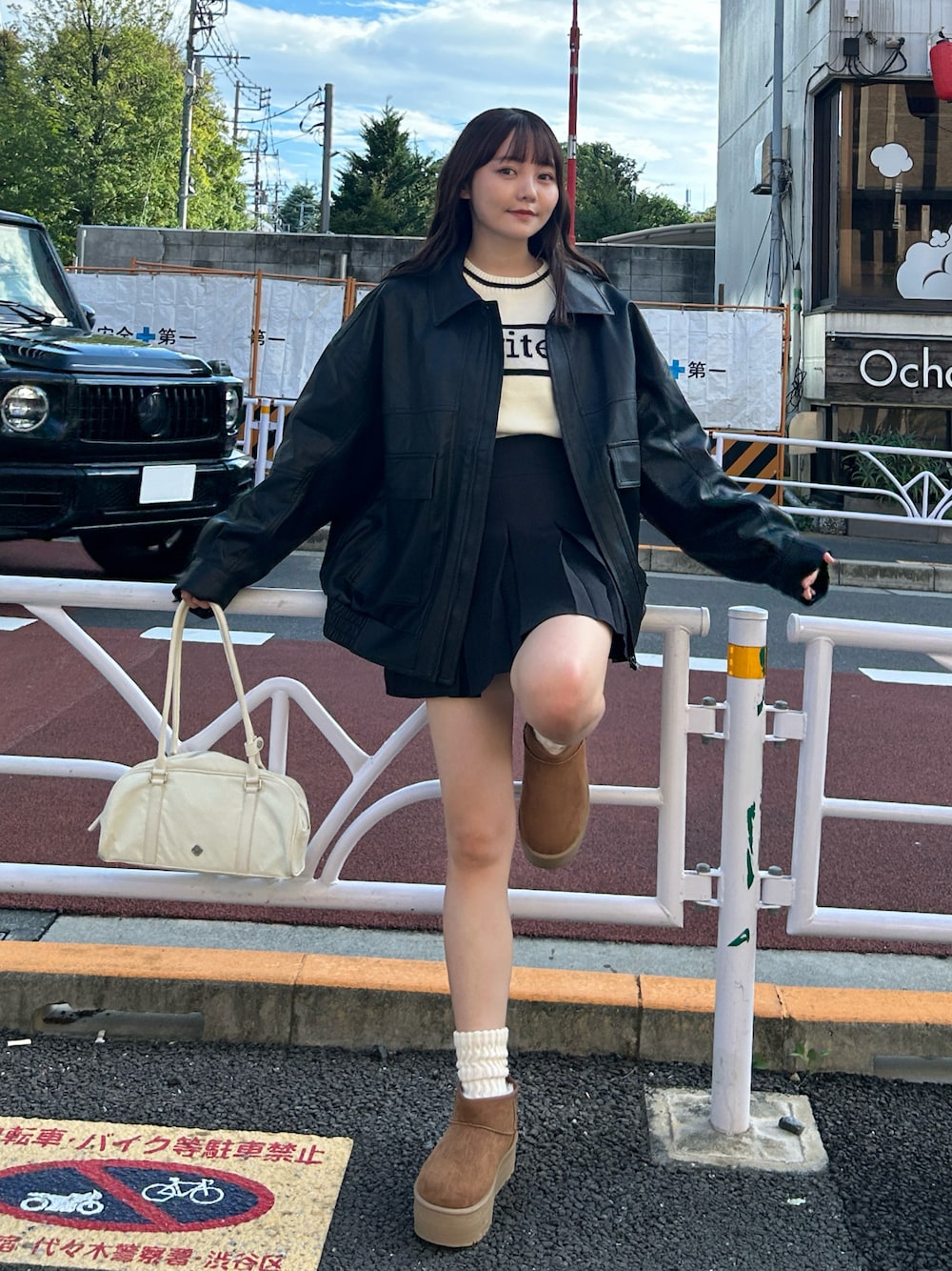 みさね｜Cham.のスカートを使ったコーディネート - WEAR