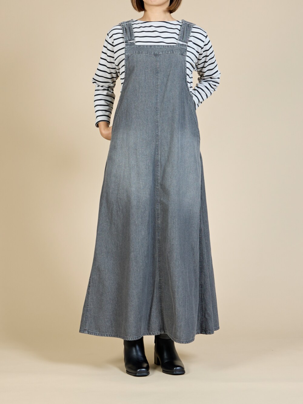 コーディネート