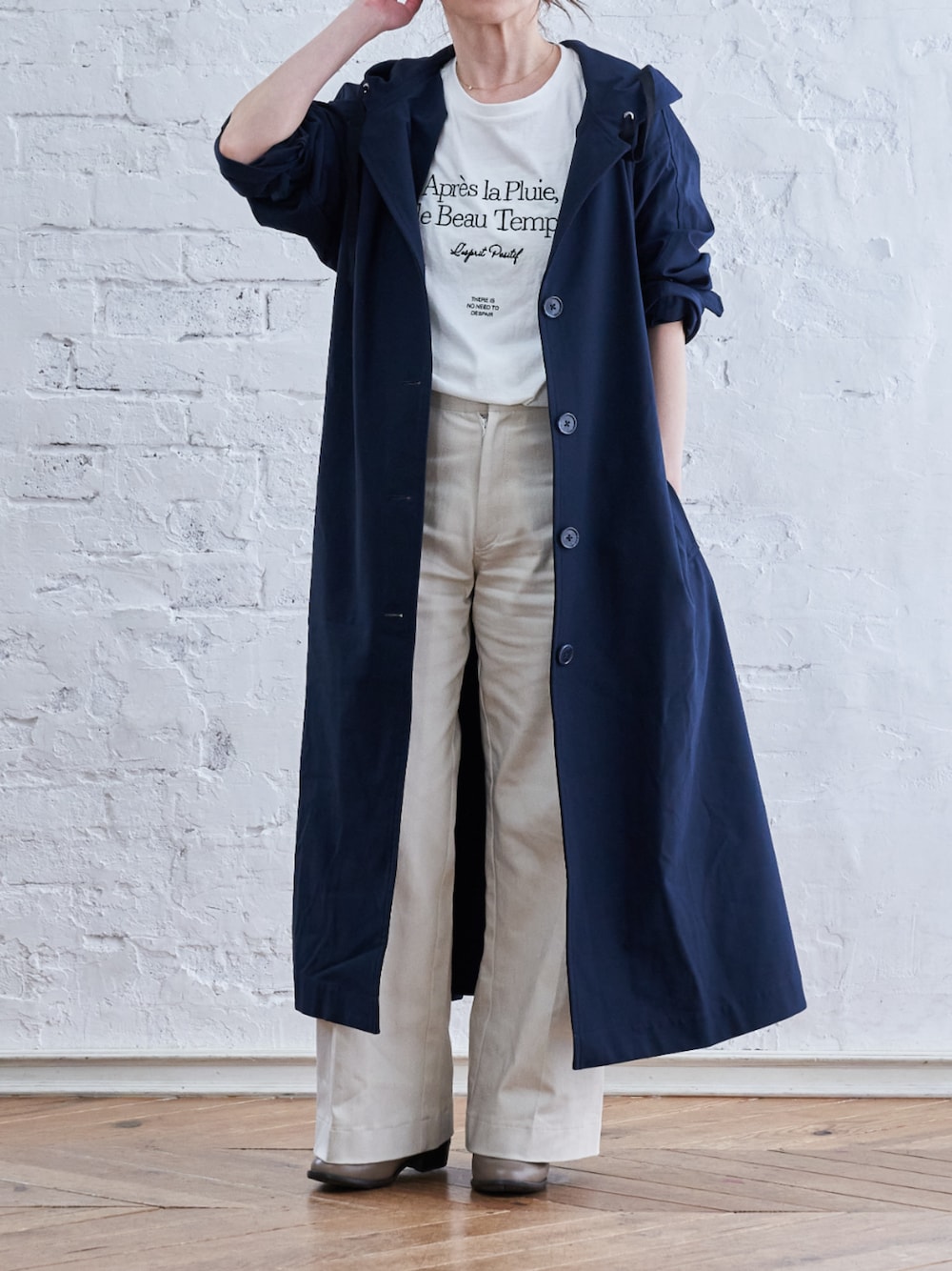 コーディネート