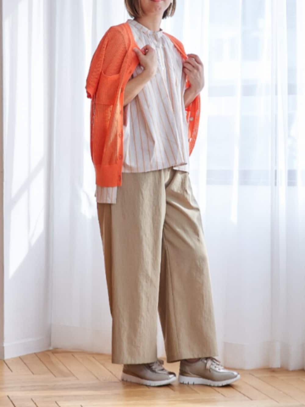 コーディネート