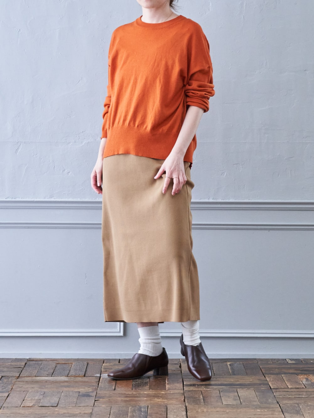 コーディネート