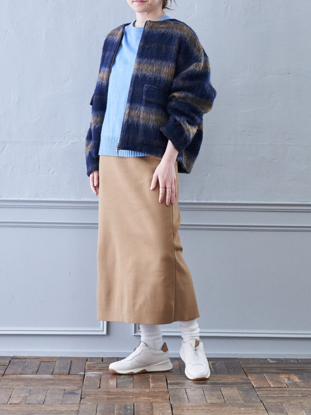 コーディネート