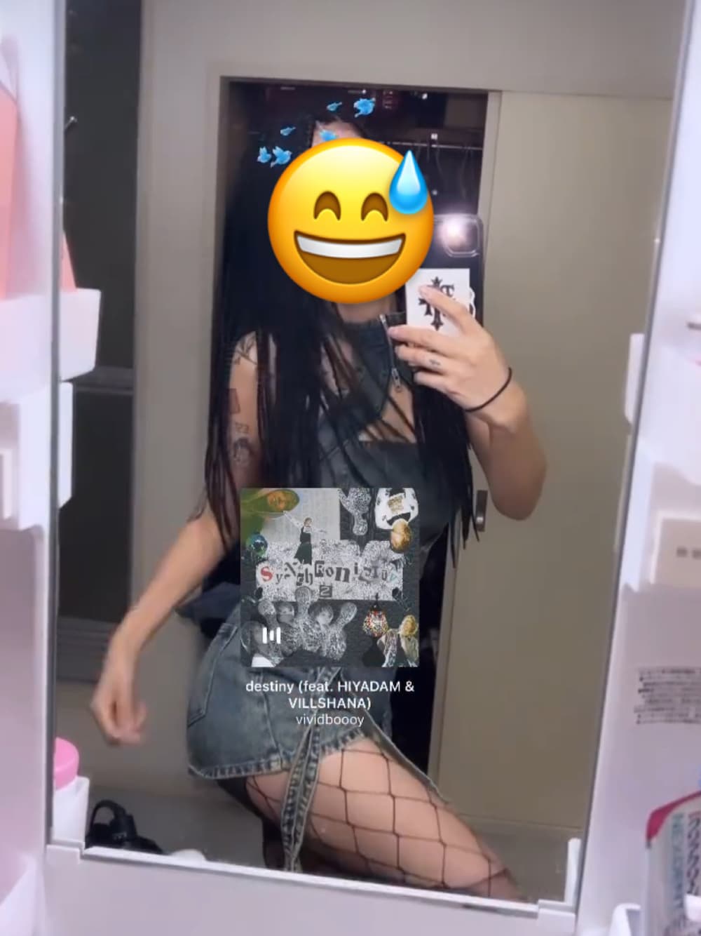 「シーン、shein、クラブ、デニム、denim、セットアップ、セットアップスタイル、セットアップ風、SETUP」｜「sheinのアイテム（タイツ/ストッキング、ブラック系）」を使った、まきちゃんさん（レディース・164cm）の冬コーディネートの1枚目の写真