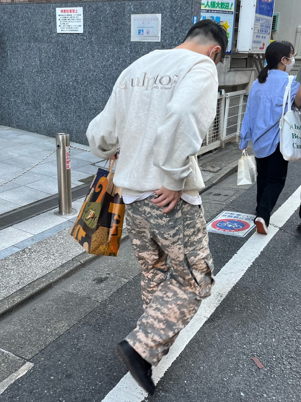 1666829644.jpg