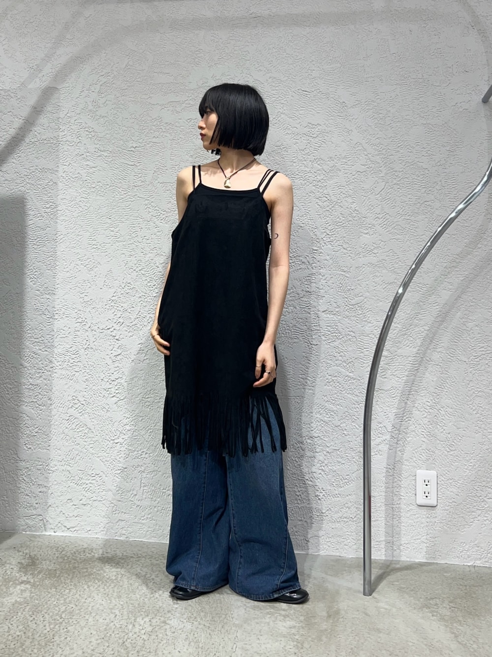 jima
