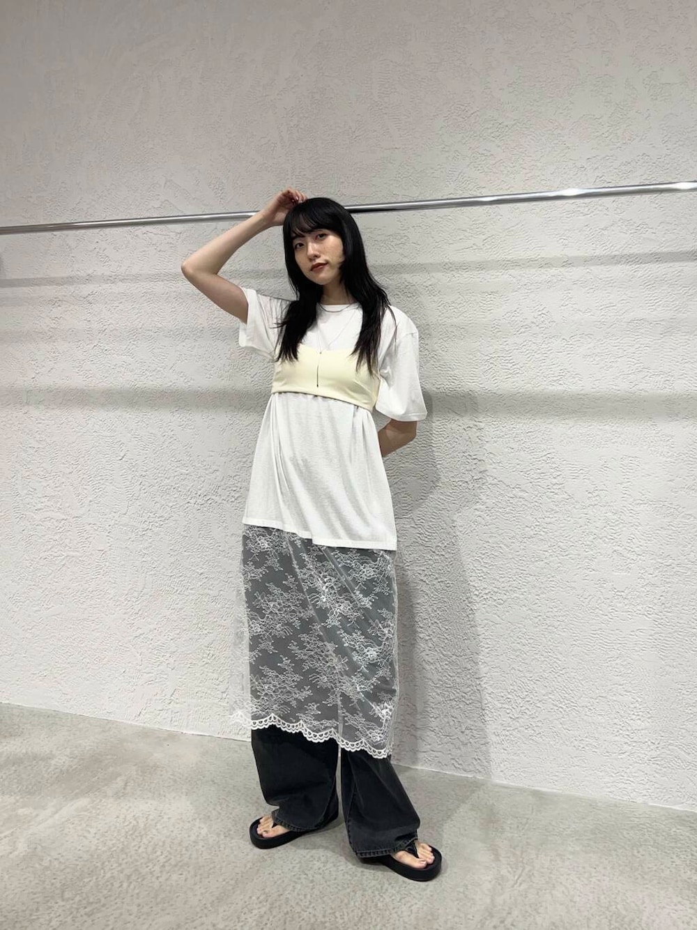 jima