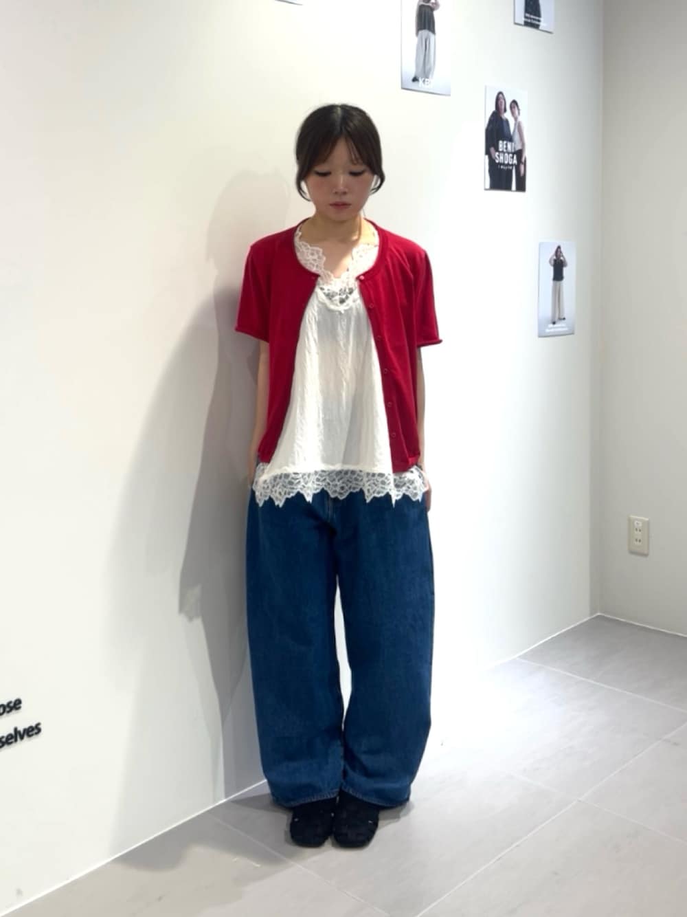 miyu