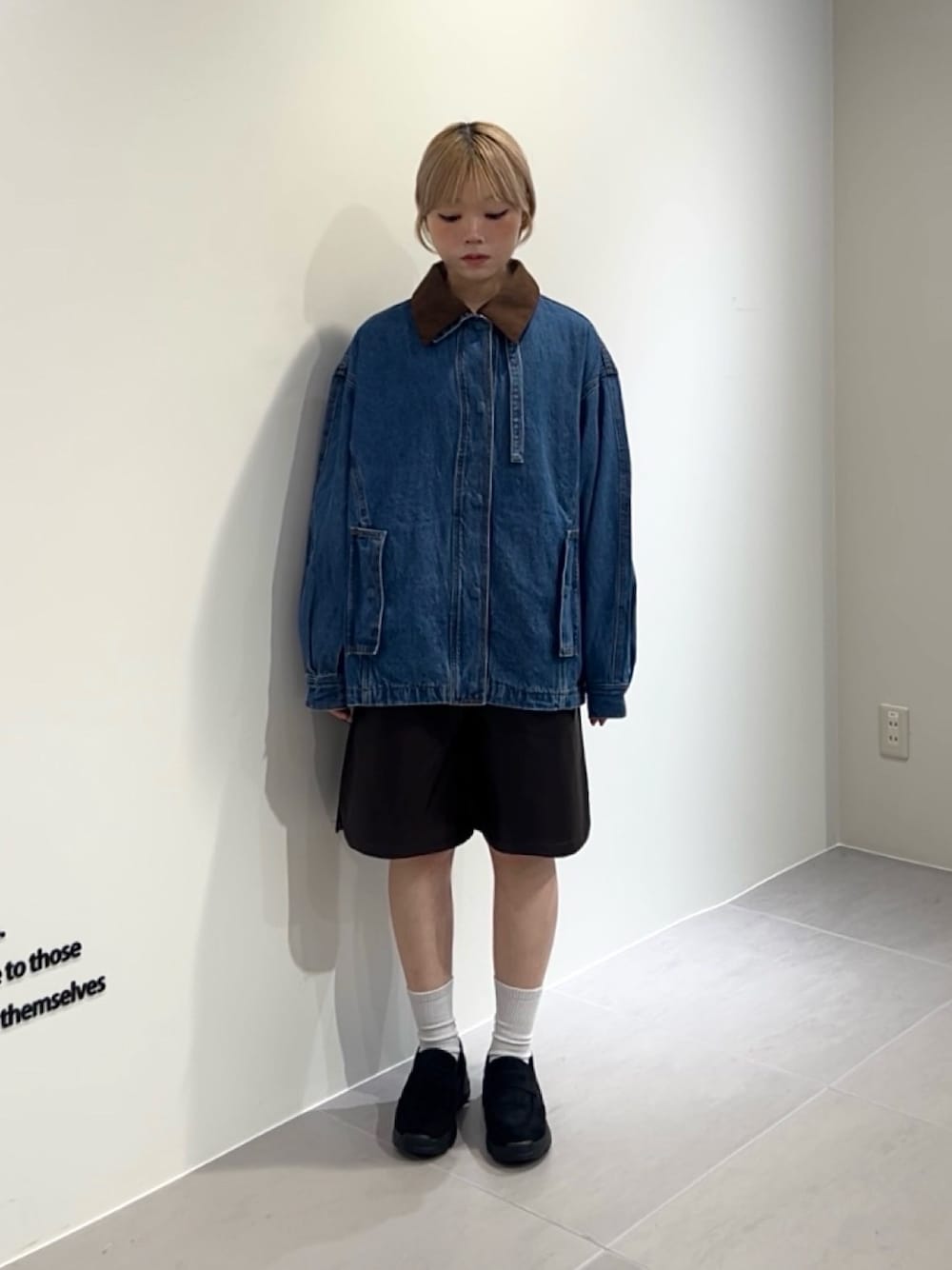 jima