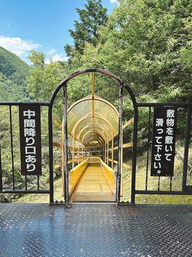 pn620さんのコーディネート