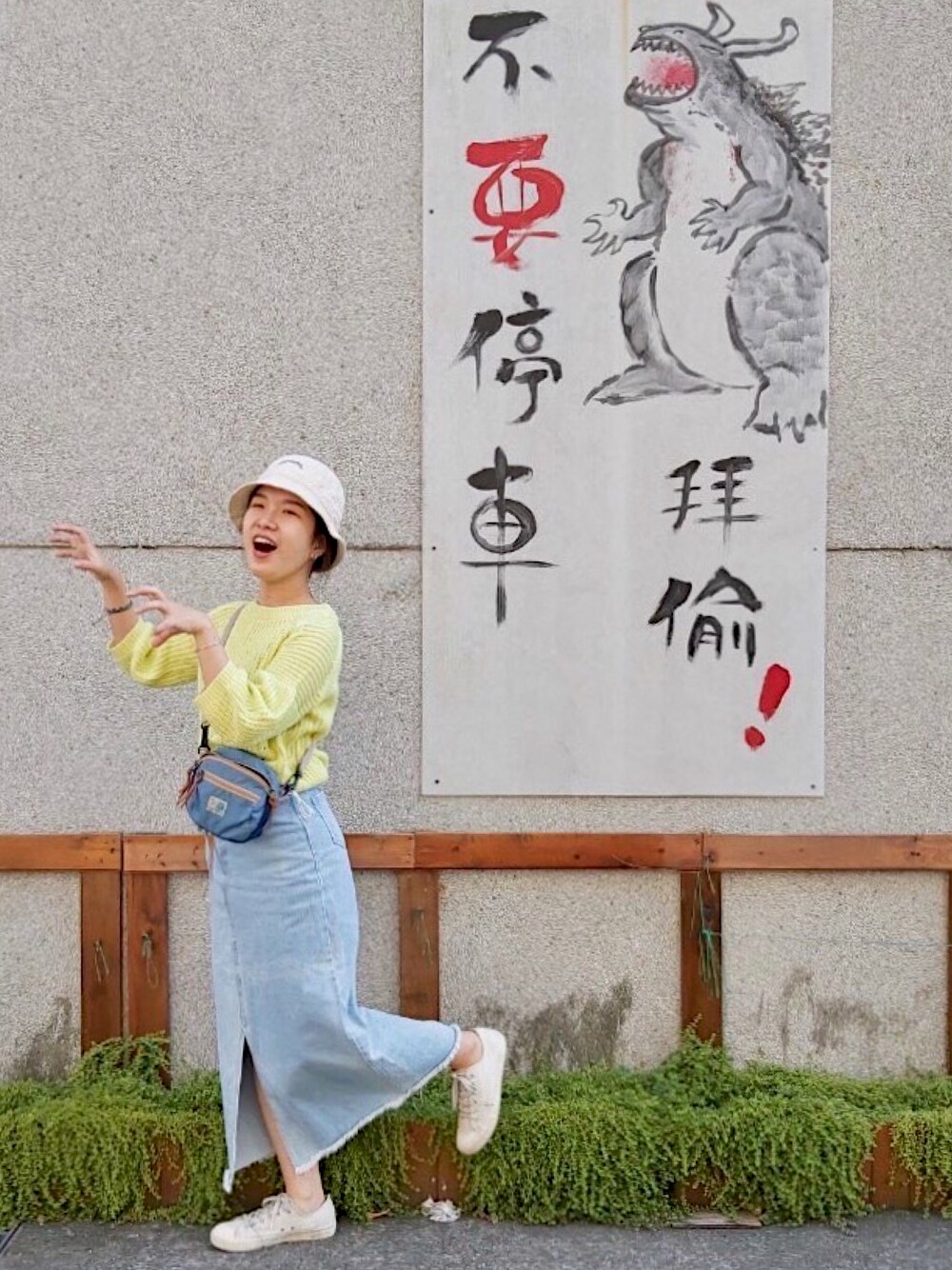 「古著のアイテム（ハット、ベージュ系）」を使った、修！さん（レディース・153cm）の冬コーディネートの1枚目の写真