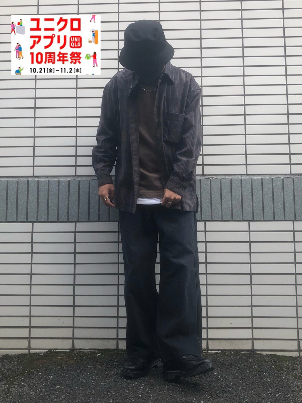 「WEARハロウィン2022、休日スタイル、今日のコーデ、秋コーデ、ワイドパンツ、バケットハット、シャツスタイル、チェック、バギーパンツ、レイヤードスタイル、モノトーン、革靴、UNIQLO、UNIQLO U、相互フォロー」｜「GU ¥3990のリアルレザーＵチップシューズ（シューズ、ブラック系）」を使った、らっしー［相互フォロー］さん（メンズ・169cm）の秋コーディネートの1枚目の写真