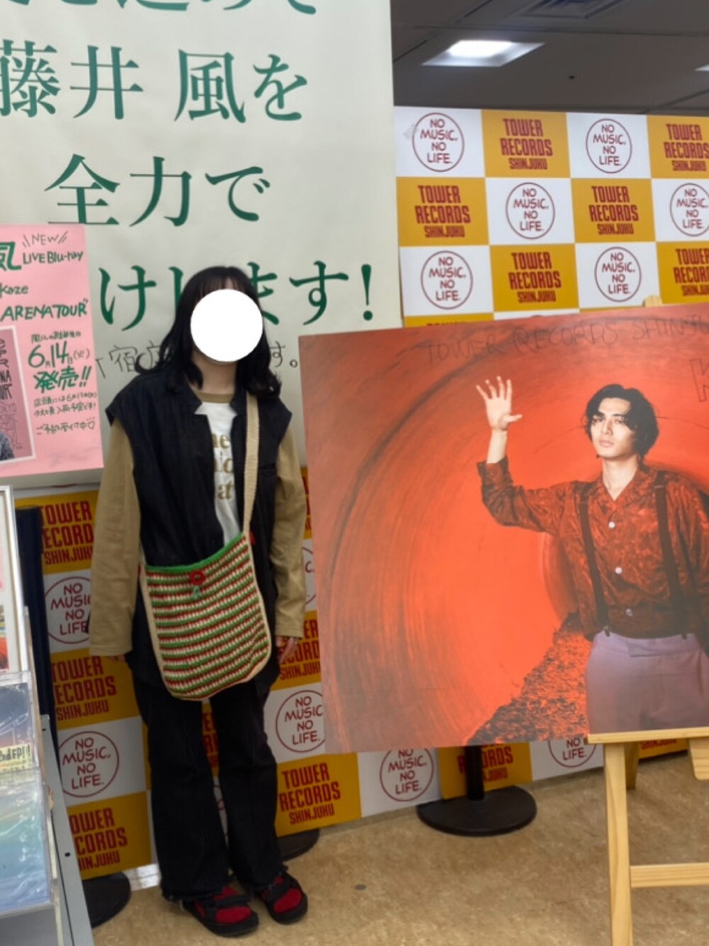 「春コーデ、ベスト、デニム、フレアパンツ」｜「w closetのデニムジャケットベスト（ベスト、ブラック系）」を使った、miu1230miu1230さん（レディース・155cm）の秋コーディネートの1枚目の写真