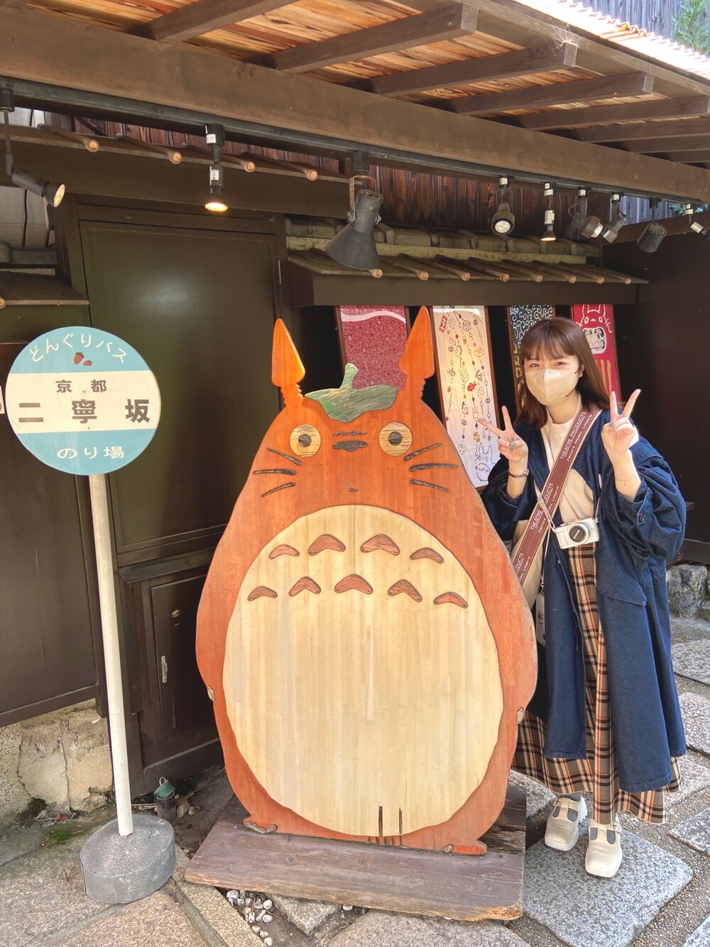 「forksy.の【forksy.】２WAYデニムモッズコート/ベスト（モッズコート、ブルー系）」を使った、chisa nさん（レディース・160cm）の秋コーディネートの1枚目の写真
