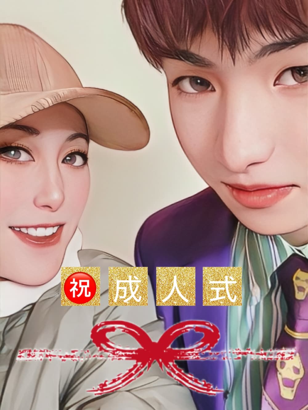 グリーン系のトップス、パープル系のスーツセット、パープル系のネクタイを着用したレディースの冬コーディネートの1枚目の写真