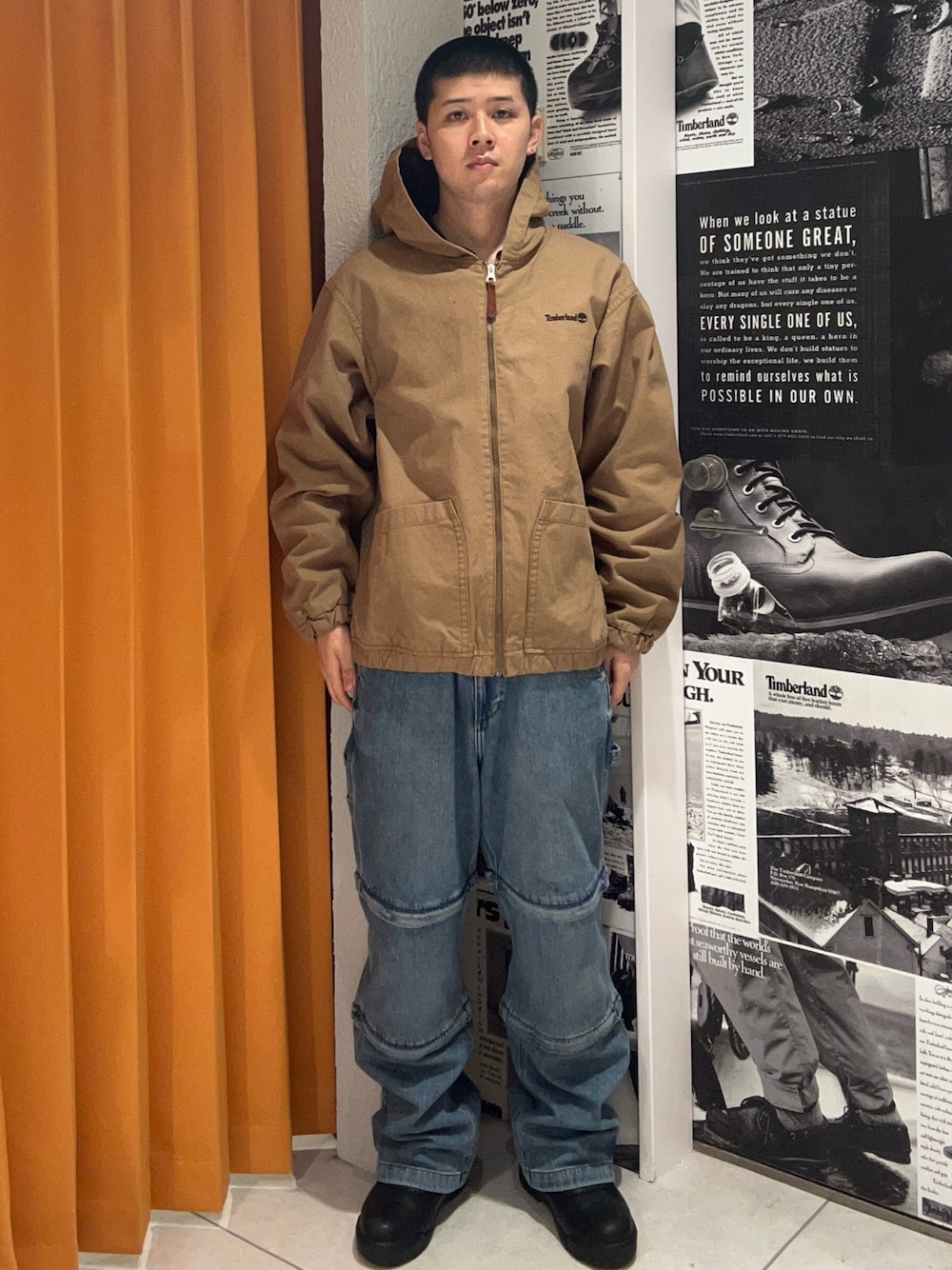 Style